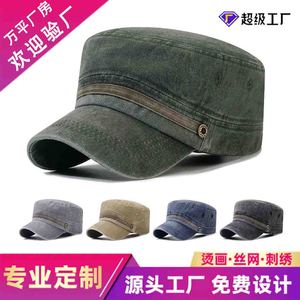 <b>Flat</b> Cap Cotton Breathable Sun <b>Hat</b> Navy Blue Adult Outdoor Wear - Product Image 5