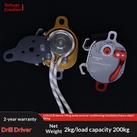 Dispositif de levage et d'abaissement électrique haute performance Chuan Chuang CCD pour charges lourdes, poulie d'escalade pour objets lourds CCR