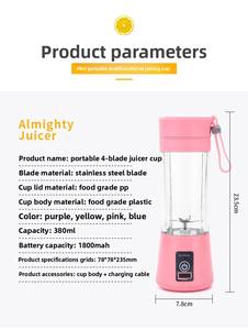 <span class=keywords><strong>Precio</strong></span> barato Mini exprimidor de frutas batido de hielo 6 hojas Mini hogar USB recargable licuadora portátil - Product Image 6