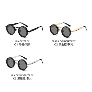 Occhiali da sole polarizzati a densità neutra regolabile ND9-stop, protezione UV, eleganti per pesca e guida, stile retrò - Product Image 1
