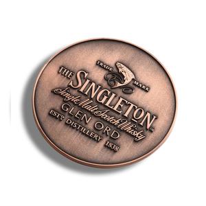 Sous-verres ronds en cuivre personnalisés avec logo en relief pour tasses à thé et café – Vente en gros - Product Image 1