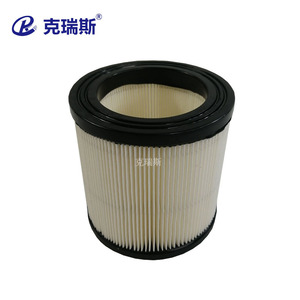 ไส้กรองอากาศ Kress ขนาด 200x95x290 มม. สำหรับอะไหล่คอมเพรสเซอร์อุตสาหกรรม - Product Image 2