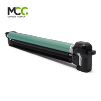 Tambour pour Canon iR ADVANCE C3320i C3325i C3330i C3520i C3525i C3530i C3520i C3525i C3530i C3520i C3525i C3530i NPG67 GPR53