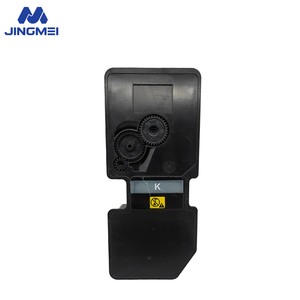 Cartuchos de Tóner de Color Compatibles de Alta Calidad <span class=keywords><strong>TK5240</strong></span> TK5241 TK5242 TK5243 TK5244 para Kyocera P5026CDN/P5026CDW - Product Image 4