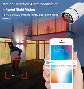 5mp Outdoor H.265 Home Security 8 16 32-Kanal-CCTV Nvr Poe Kit IP-Kameras unterstützen Bewegungs erkennung 4k Nvr - Product Image 6