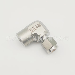 Connecteur à double ferrule à angle droit à filetage interne Weffluid Fe en acier inoxydable 316 pour machines de construction et applications chimiques - Product Image 3