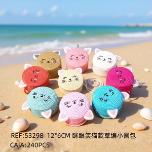 Bolso Redondo Pequeño de Paja Tejida con Diseño de Gato Sonriente y Fruncido de Ojos, 12x6cm, Juguete de Playa - Product Image 3
