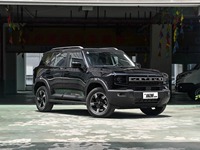Je-tour Freedom 2.0TD Turbo SUV Compact Neuf Automatique Essence Volant à Gauche R18 Noir Euro VI Toit Ouvrant Panoramique 360° Arrière