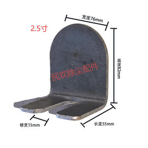 Accessoires pour dépoussiéreur à filtre à sac intégré, vente en gros par le fabricant : Valve à impulsions, embout de collecteur d'air, écrou de blocage - Product Image 2