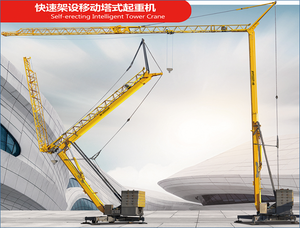 Grues à tour à montage automatique <span class=keywords><strong>Potain</strong></span> à vendre <span class=keywords><strong>prix</strong></span> du fabricant - Product Image 3