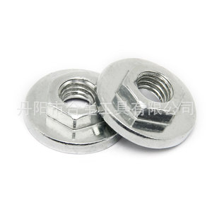 Mr Drill <b>Angle</b> <b>Grinder</b> Pressure Plate M10 Hexagonal Carbon Steel Screw For Cutting Machine Polishing Tool Accessory - Product Image 1