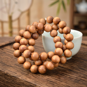 Riddhi Siddhi Mysore Sandalwood Carving Bead Necklace/Chinese Mala/Malas Natural Dark Golden Brown Color Pattern 50+ Years - Product Image 1