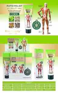 Fabrieksgroothandel Kiss Beauty huidverzorgingscrème, snelwerkende crème, diepe verlichting spierpijn, OEM/ODM lichaamscrème geaccepteerd - Product Image 6