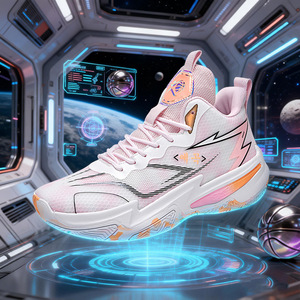 Chaussures de basketball Mandarin Duck pour adolescents, avec empeigne en mesh, <span class=keywords><strong>talon</strong></span> compensé, légères, antidérapantes, style couple pour hommes, femmes et étudiants - Product Image 2