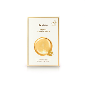Mascarilla Facial JMsolution Prime Gold Premium Foil, Paquete de 10 Unidades, Fórmula Coreana, Cuidado Diario de la Piel, Para Todo Tipo de Piel - Product Image 2