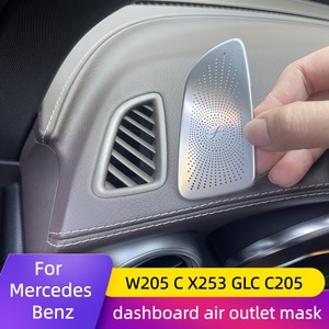 Cubierta para el Tablero de Mercedes-Benz, Rejilla de Ventilación de Acero Inoxidable Plateado y Negro, Juego de 2 Piezas, Modificación Interior de Lujo - Product Image 3