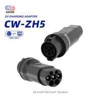 Adaptateur GDON J1772 vers GB/T 32A 250V AC, convertisseur de charge pour véhicules électriques, SAE Type 1 vers norme chinoise GBT pour borne de recharge domestique EVSE