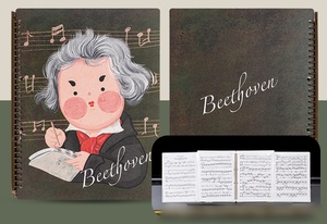 Nuevo Libro de Partituras de Piano Desmontable Tamaño A4, Diseño de Músico de Dibujos Animados, Clip de Partituras Modificable Específico para Piano, Instrumentos, Papelería - Product Image 6