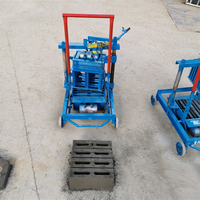Machine manuelle compacte de fabrication de blocs de béton et de briques (2-45 pièces) pour la production d'œufs de béton, à vendre en Ouganda