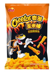 Chips exóticos <span class=keywords><strong>Cheetos</strong></span> Chips Puffed Snacks <span class=keywords><strong>Cheetos</strong></span> calientes Snacks exóticos al por mayor 50g - Product Image 3
