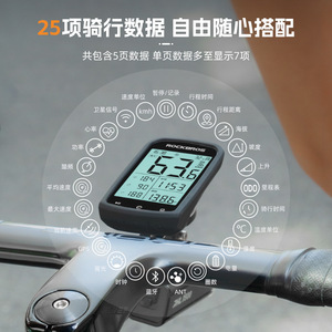 Ciclocomputador Rockbros con GPS, odómetro inalámbrico y medidor de cadencia para bicicletas de montaña y carretera - Product Image 2