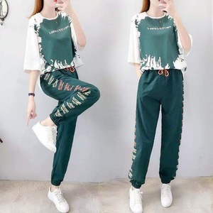 Women's Casual Sports Suit Loose Fit Korean Style 2025 Summer New Arrival Harem Pants Short Sleeve Two Piece Set Green - Product Image 1