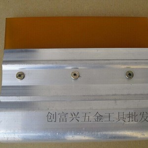 Screen Printing <b>Squeegee</b> 10cm Rubber Adjustable For Textiles Multi Color Manual Scraper Ink - Product Image 1