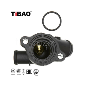 Tibao หน้าแปลนเครื่องทำน้ำเย็นสำหรับปอร์เช่คาเยนน์ VW Amarok Bora Phaeton 07K121133E 06A919501A 07K 121 133 E - Product Image 3