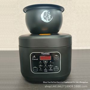 Olla <span class=keywords><strong>Arrocera</strong></span> Inteligente con Control por Microcomputadora, Calentamiento por Cámara de Calor, Programación de Tiempo, Color Negro, Regalo <span class=keywords><strong>para</strong></span> el Hogar - Product Image 2