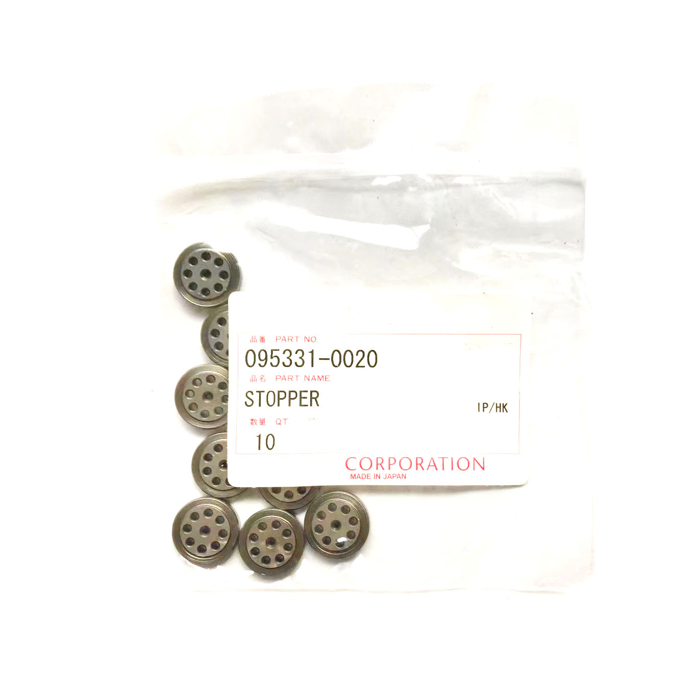 Оригинальный Новый плунжерный клапан HP0 095331-0020 для PCV-клапана