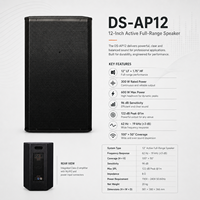 Enceinte active professionnelle DSZ DS-AP12 en bois avec amplificateur intégré pour la scène, les conférences, les auditoriums et les événements