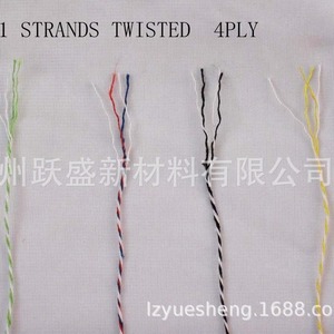 Cuerda de algodón fino de 1 mm al por mayor de fábrica para etiquetas coloridas DIY hechas a mano, cuerda para atar zongzi, eje de madera de 30 metros - Product Image 4