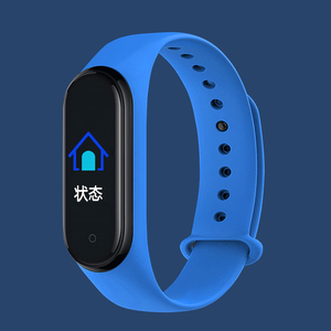 M4 Smart Band Wristband Fitness Tracker Blood Heart Rate Monitor Waterproof Sport Watch Bracelet - Product Image 6