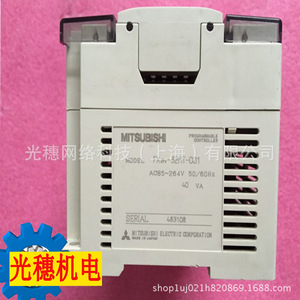 โมดูล Fx2n 32mr D Plc 16 อินพุต 16 เอาท์พุต ยูนิตพื้นฐานแบบตั้งโปรแกรมได้สำหรับการควบคุมระบบอัตโนมัติทางอุตสาหกรรม - Product Image 3