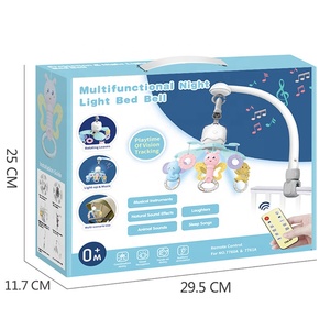 Baohan 2026 Nouveauté : Veilleuse pour bébé en ABS avec <span class=keywords><strong>hochet</strong></span>, télécommande, projection d'images et rotation à 360° pour 0-24 mois - Product Image 4