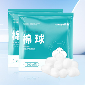Bolas de Algodón Chenye 200g de Grado Médico para Cuidado de Heridas y Uso Doméstico - Product Image 1