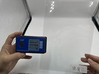 Película para Ventanas de Automóviles PET con Efecto Camaleón Rojo Atardecer, 85.9% VLT, Anti-Rayones, Supresión de Rayos UV, Aislamiento, Esquema de Color Camaleón
