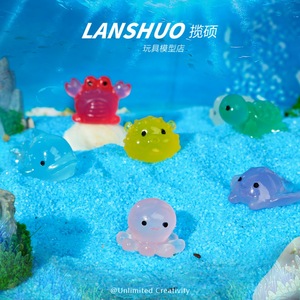 Figurines d'animaux marins créatives en résine phosphorescente pour studio DIY Rainbow Candy, formes de dessins animés, décoration artistique pour la maison, bijoux DIY - Product Image 2