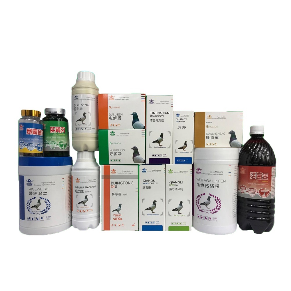 Veterinary GMP factory highly effective for cleaning roundworm, hairworm and tapeworm. for Dog Cat Bird , Vemedim Fenacur