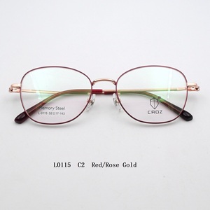 กรอบแว่นตาเมมโมรี่เมทัล L0115 น้ำหนักเบา ทนทาน ทันสมัย ดีไซน์ยืดหยุ่นเพื่อความสบาย - Product Image 5