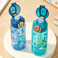 Bouteille d'eau à paille pour enfants 600 ml, moulage personnalisé, MOQ 10 000 pièces, conception privée, développement OEM ODM pour grands projets de marques