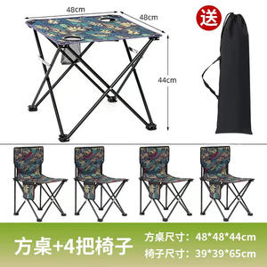 Table pliante carrée 48x48x44 cm, légère, portable, pour camping en plein air, pique-nique, pêche, avec sac à cordon, noir - Product Image 2