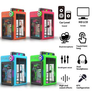 Cabine <span class=keywords><strong>de</strong></span> karaoké créative et douce, style industriel antique, modulaire, <span class=keywords><strong>pour</strong></span> discothèques, bars et salles <span class=keywords><strong>de</strong></span> fête, avec éclairage HD - Product Image 3
