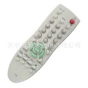 Télécommande à perles de cristal JZ-YK-0593 pour téléviseur Sanyo 15,8x5x2,8cm blanc cassé - Product Image 1