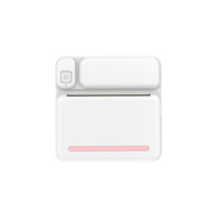 Mini-imprimante portable USB sans encre pour étudiants, impression de photos et d'étiquettes, batterie 1200 mAh, format de papier 57x25mm, en stock