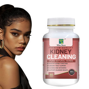 علاج ممتاز لتنظيف الكلى بمكونات طبيعية لصحة الكلى ودعم الجهاز البولي وإزالة السموم وصحة المثانة - Product Image 1