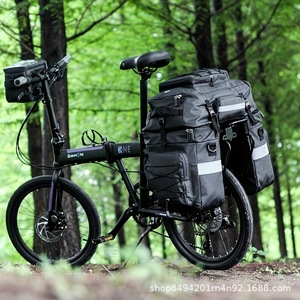 Alforja Desmontable 3 en 1 para Bicicleta, Gran Capacidad, para Portaequipajes Trasero, para Carretera Sichuan-Tibet - Product Image 3