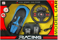 HW 1:22 Bugatti & Lambo Sports Car Model Boys Control remoto rojo azul y verde incluye cable USB Rc Drift Car