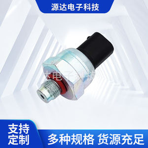 55CP09-03เซ็นเซอร์ความดันน้ำมันเบรก34521164458สำหรับ E90 E49 BMW แบบเกลียว - Product Image 5