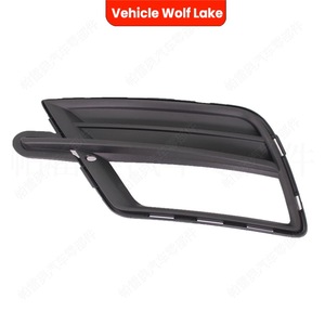 Biseles para Faros Antiniebla Wolf Lake para Volkswagen Caddy 2015-2019, Marco de ABS, Lado Izquierdo y Derecho - Product Image 4